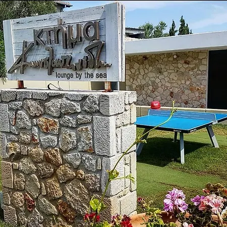 Villa Helios-3